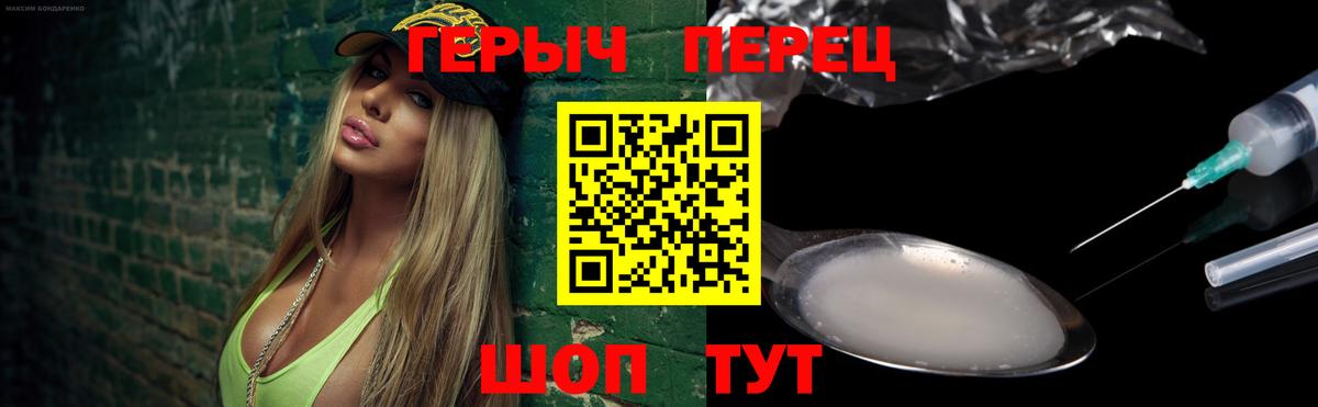 ГАШИШ  Нефтекамск  Каннабис  Экстази  Вход с VPN  Меф   LSD-25  Cocaine  Конопля 