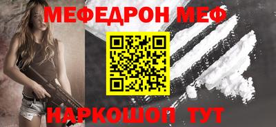 героин Гусев