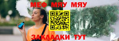 героин Гусев