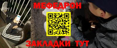 героин Гусев
