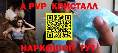 героин Гусев