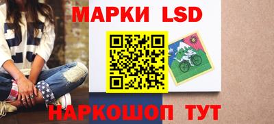 героин Гусев