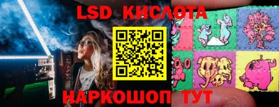 бутират Гусь-Хрустальный
