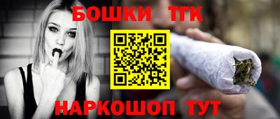 МДМА Гусиноозёрск