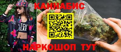 МДМА Гусиноозёрск