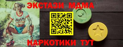 героин Гусев