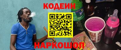 МДМА Гусиноозёрск