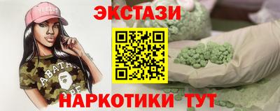 героин Гусев