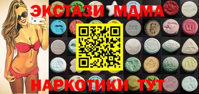 героин Гусев