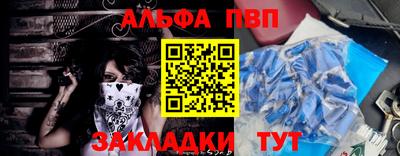 героин Гусев
