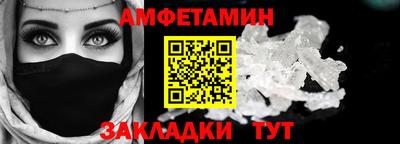 героин Гусев