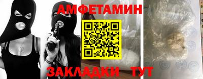 МДМА Гусиноозёрск