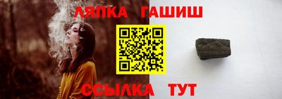 МДМА Гусиноозёрск