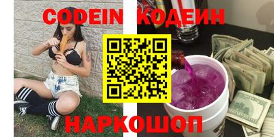 героин Гусев