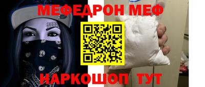 героин Гусев