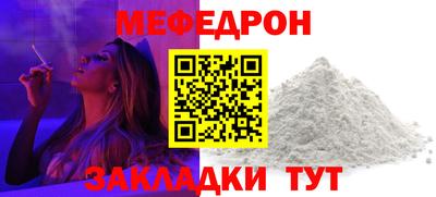 героин Гусев